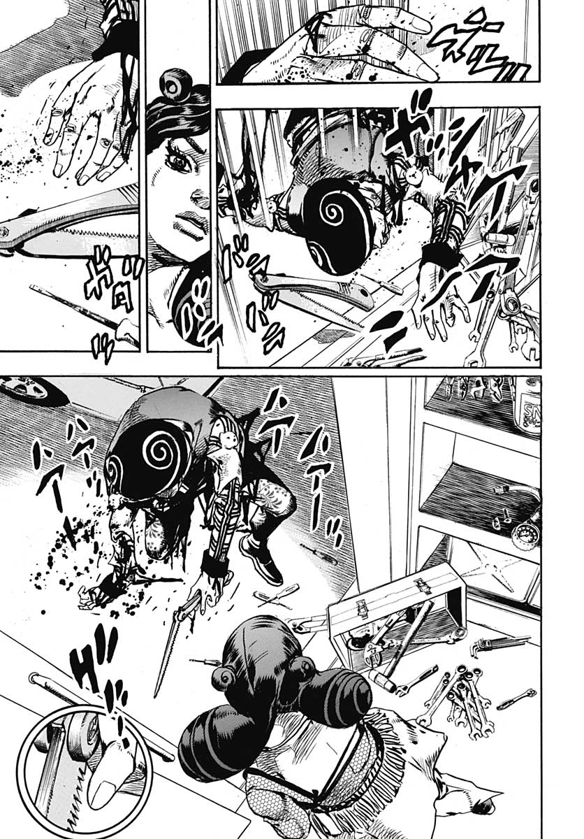Jojo no Kimyou na Bouken: JoJolion  Chap 107 - Pic 13