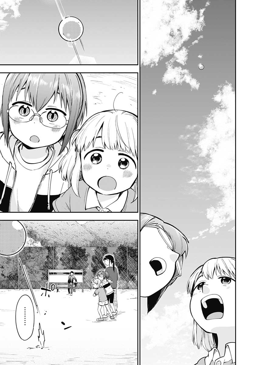 Tanuki to Kitsune to Sato Gurashi Chap 6 - Pic 18