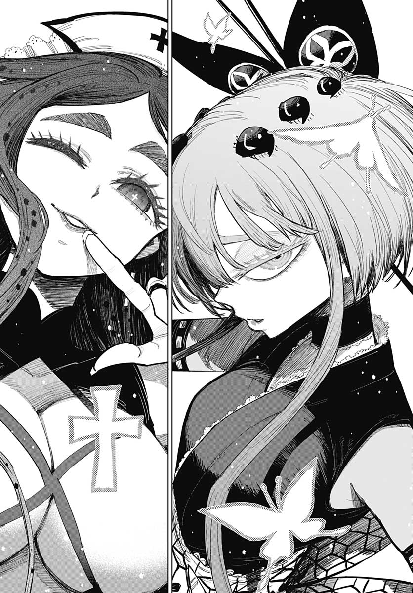 Suicide Girl  Chap 15 - Pic 27