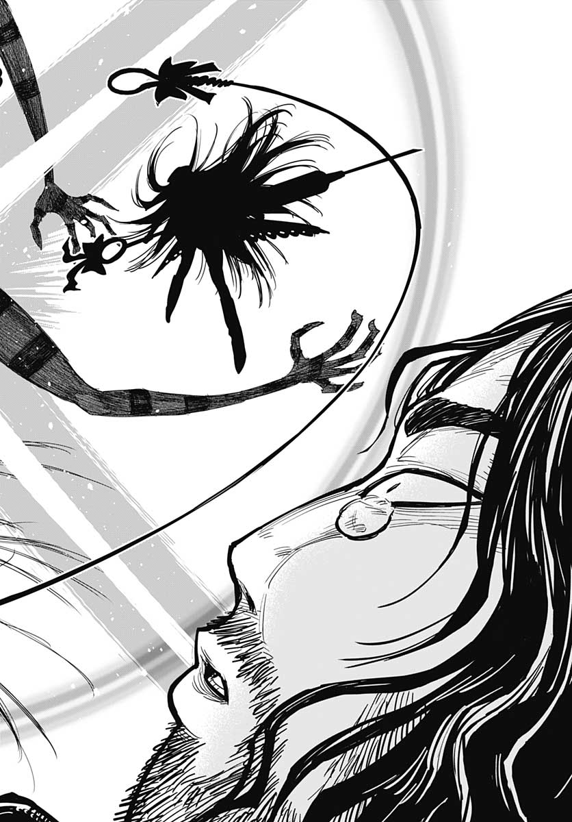 Suicide Girl  Chap 15 - Pic 29