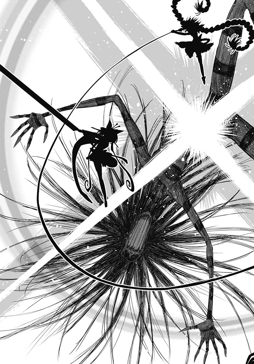 Suicide Girl  Chap 15 - Pic 30