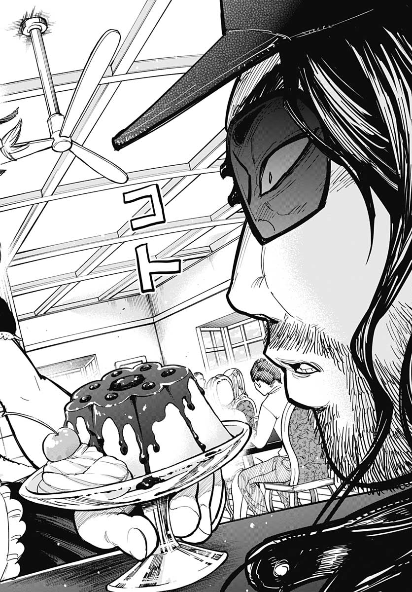 Suicide Girl  Chap 15 - Pic 31