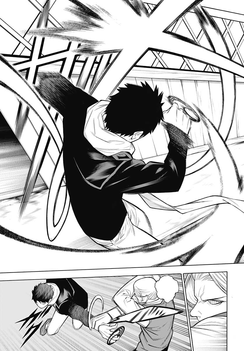 Mononogatari  Chap 78 - Pic 5