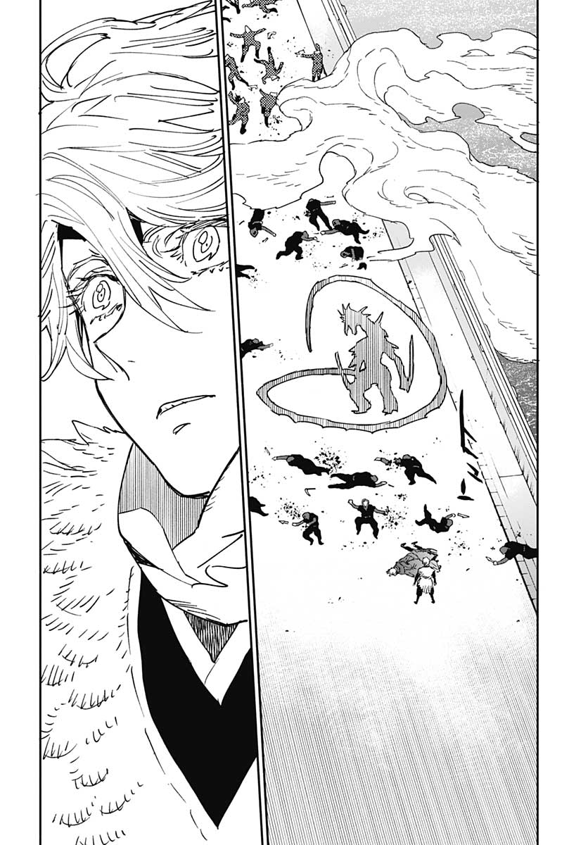 Ookami Rise   Chap 27 - Pic 2