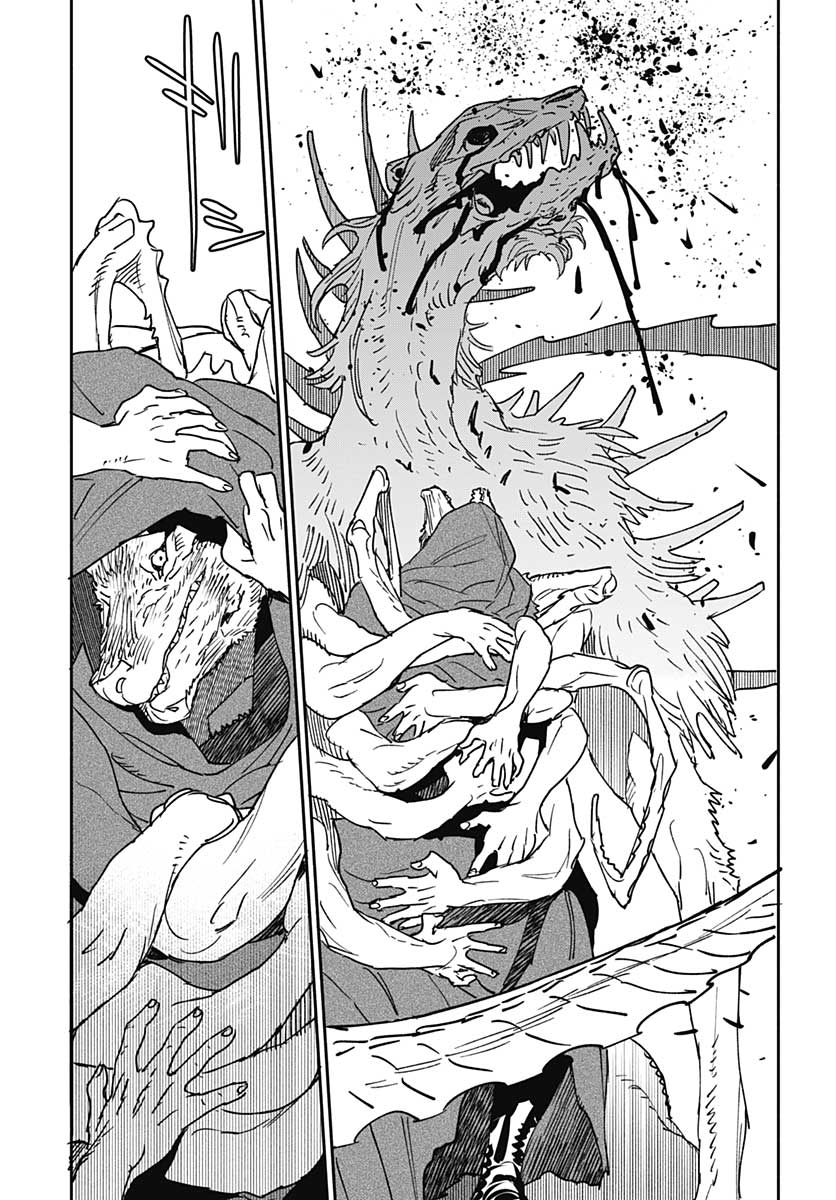 Ookami Rise   Chap 27 - Pic 3