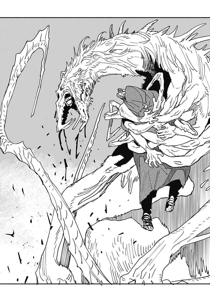 Ookami Rise   Chap 27 - Pic 5