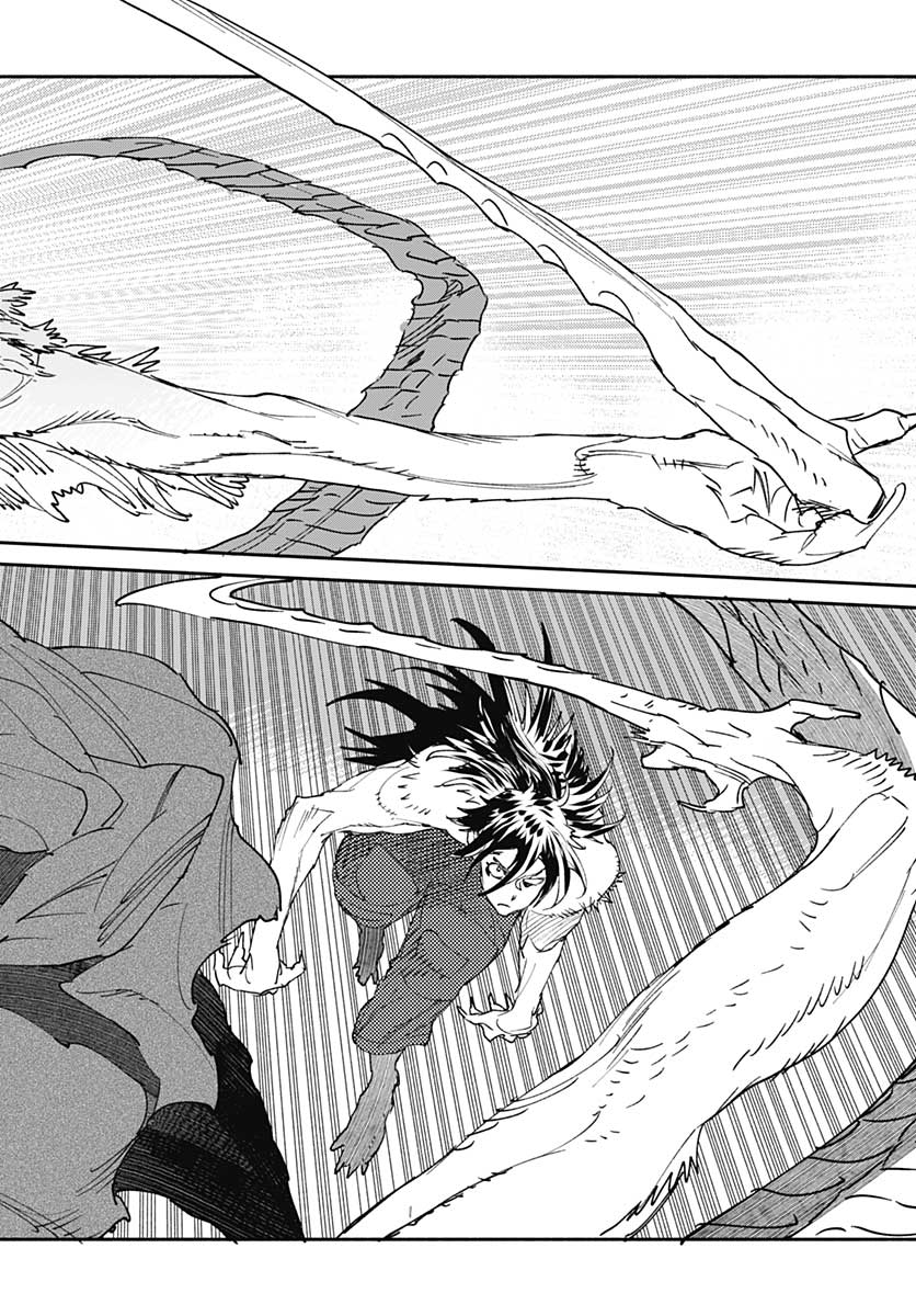 Ookami Rise   Chap 27 - Pic 18