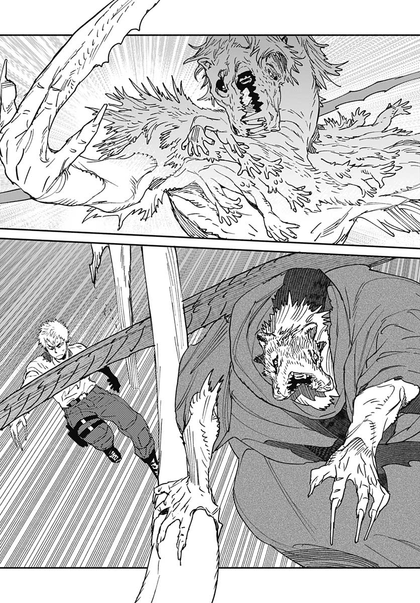 Ookami Rise   Chap 27 - Pic 19