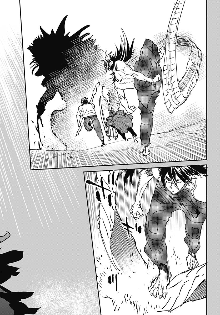 Ookami Rise   Chap 27 - Pic 26