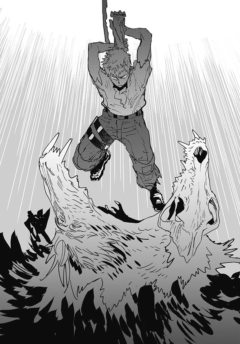 Ookami Rise   Chap 27 - Pic 27