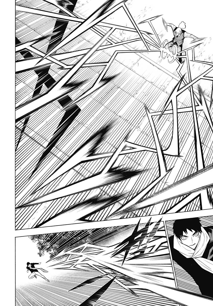 Mononogatari  Chap 78 - Pic 12