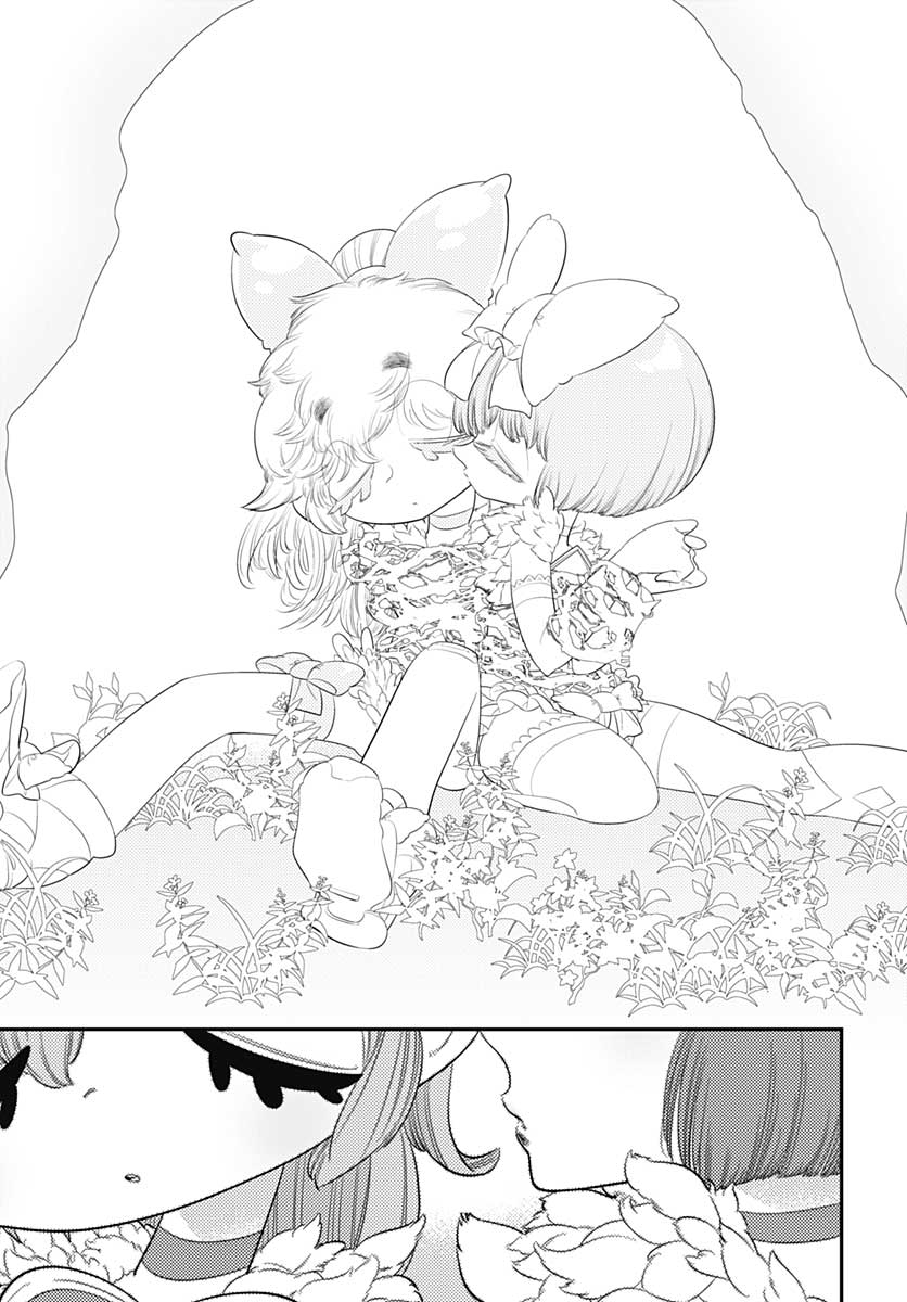 Bokura wa Mahou Shounen  Chap 39 - Pic 25