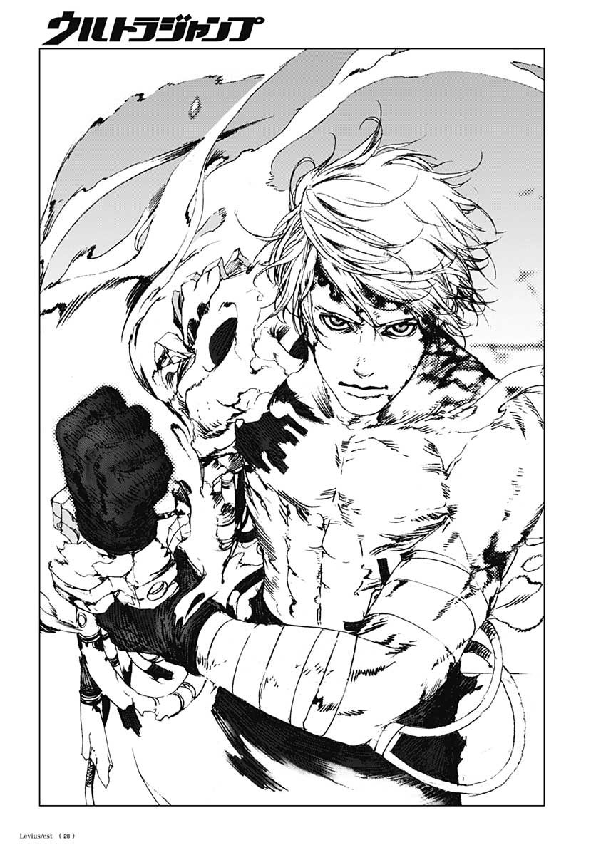 Levius/est   Chapter 60 page 4 - nihonkuni.com