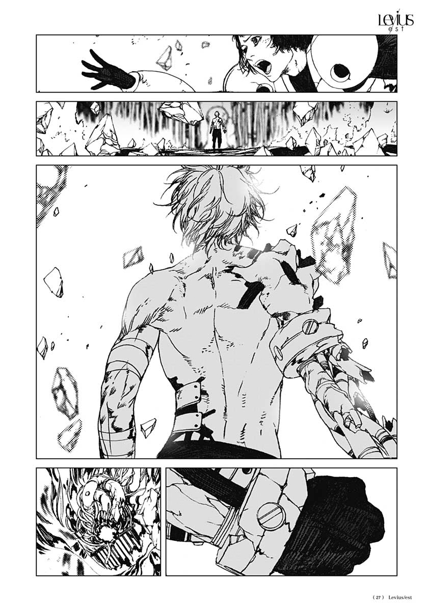 Levius/est   Chapter 60 page 5 - nihonkuni.com