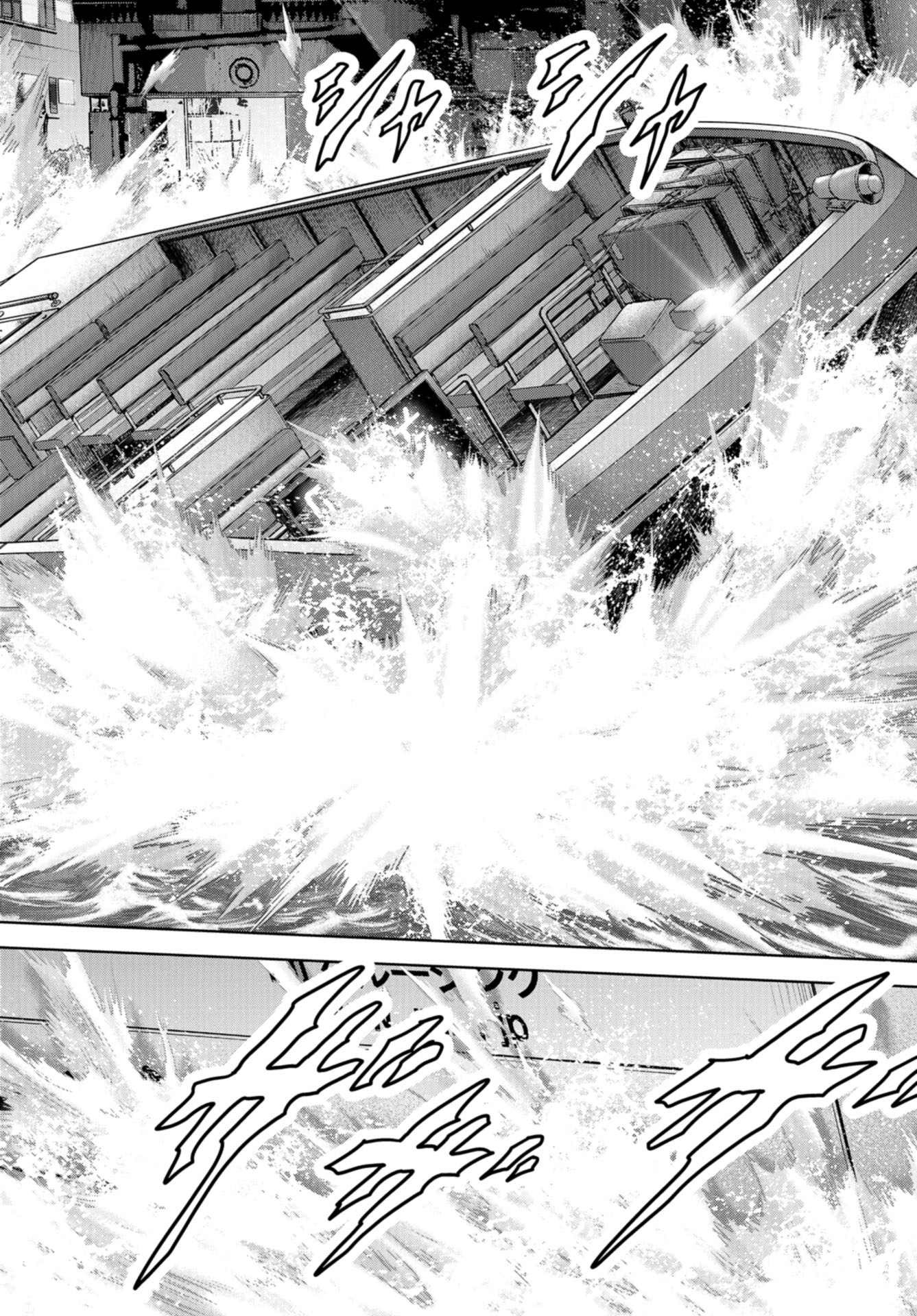 Kaijuu Jieitai: Task Force for Paranormal Disaster Management Chapter 13 page 20 - nihonkuni.com