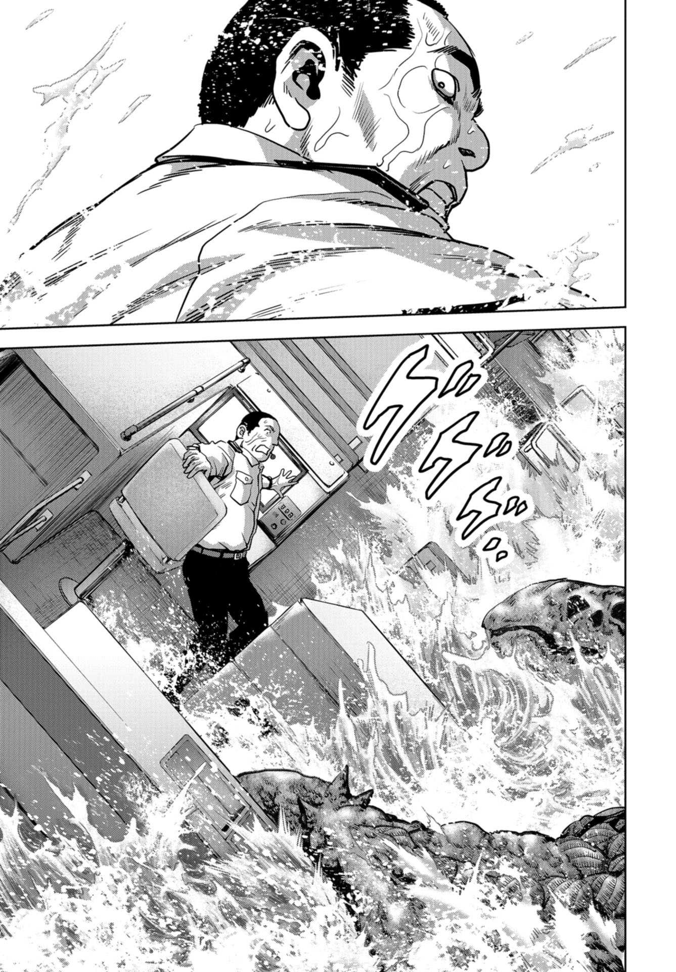 Kaijuu Jieitai: Task Force for Paranormal Disaster Management Chapter 13 page 23 - nihonkuni.com