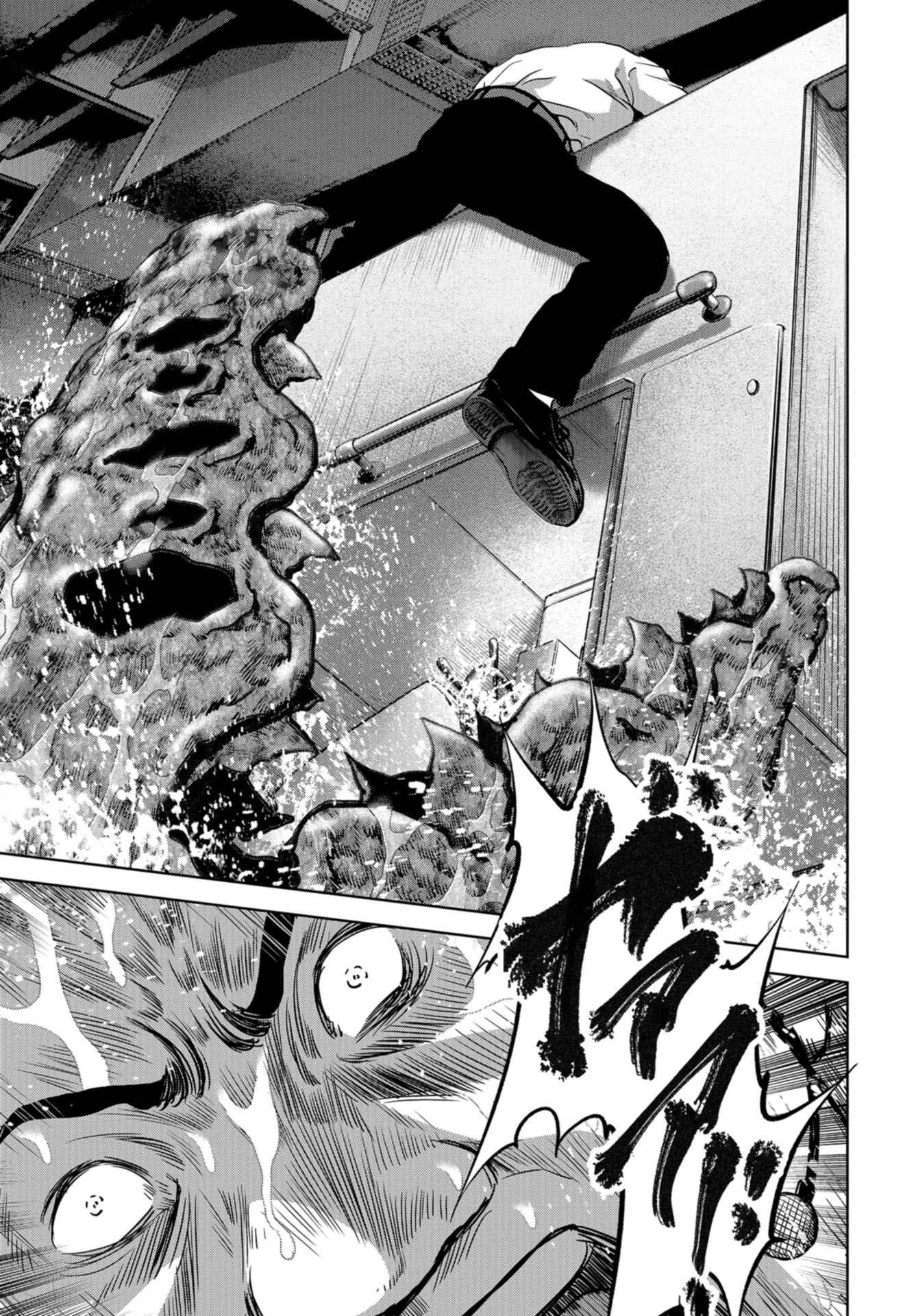 Kaijuu Jieitai: Task Force for Paranormal Disaster Management Chapter 13 page 27 - nihonkuni.com