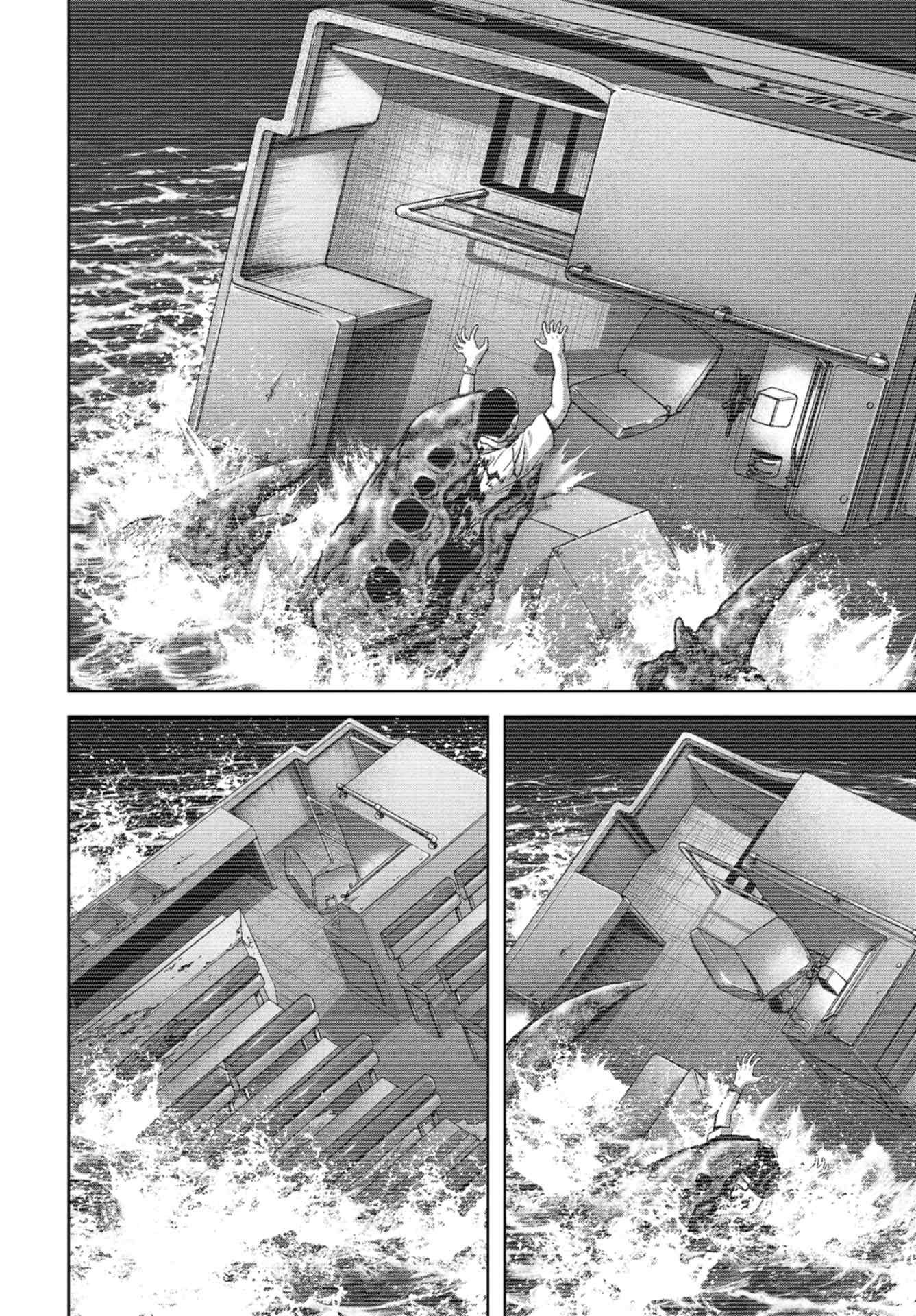 Kaijuu Jieitai: Task Force for Paranormal Disaster Management Chapter 13 page 28 - nihonkuni.com
