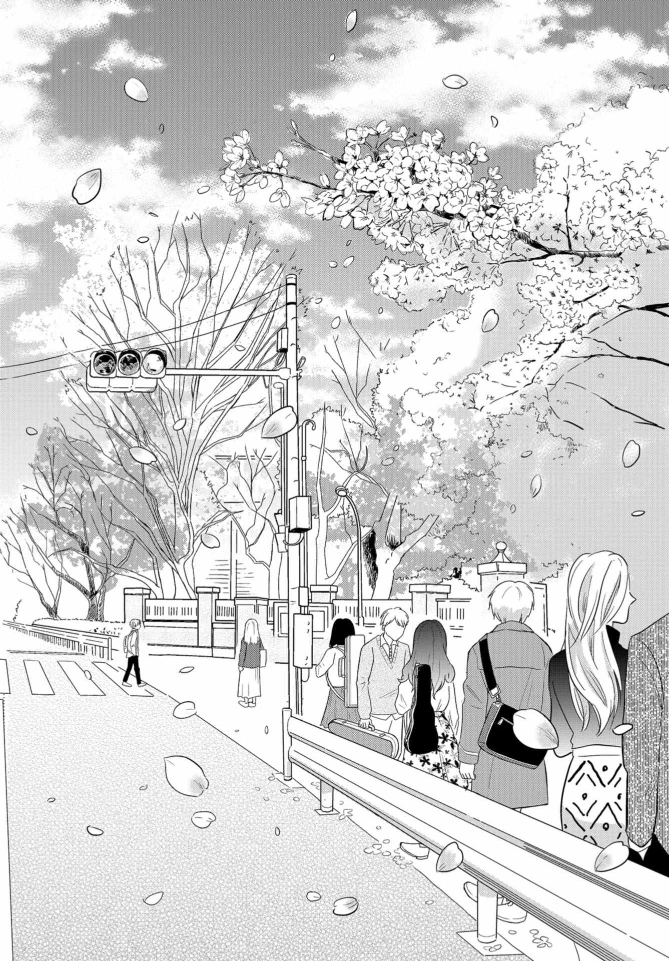 Saigo no Hikyou Toukyou Geidai - Tensai-tachi no Chaos Nichijou Chap 30 - Pic 20