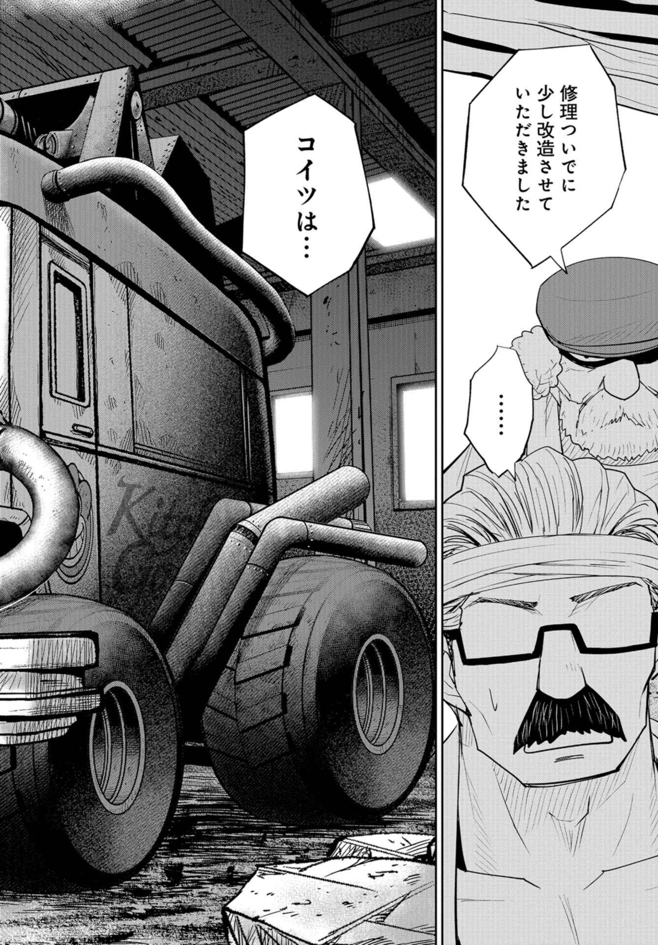 Crazy Food Truck Chap 10 - Pic 28