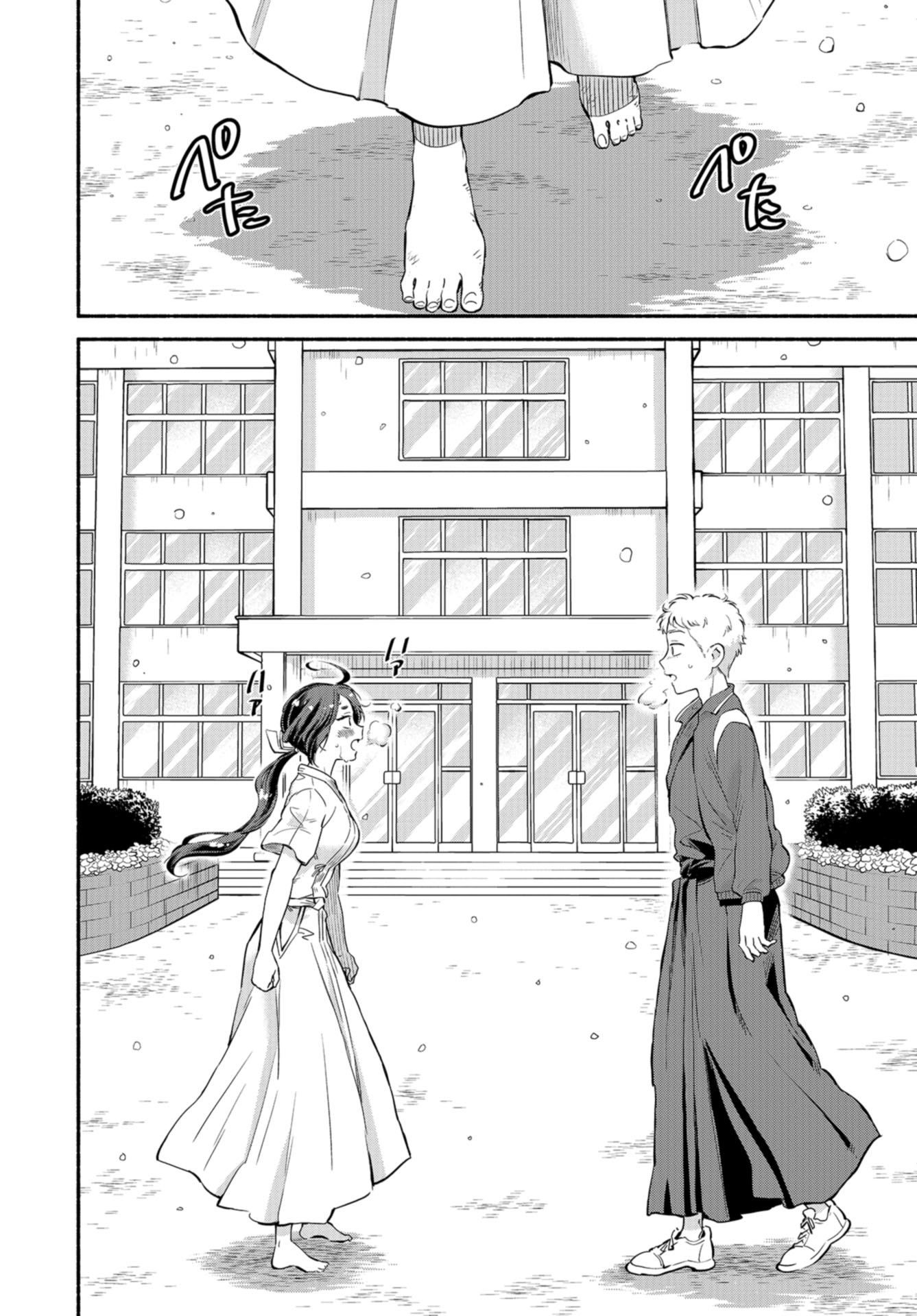 Senpai, Pantsu Haitemasu ka? Chapter 21 page 10 - nihonkuni.com