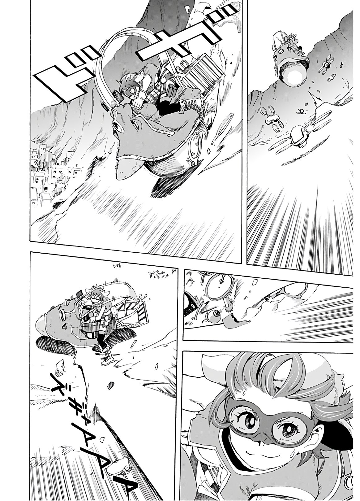 Eden Chap 4 - Pic 16
