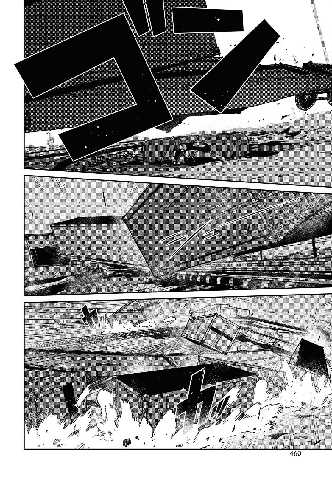 Dolls' Frontline Ningyou no Uta Chapter 22 page 16 - nihonkuni.com
