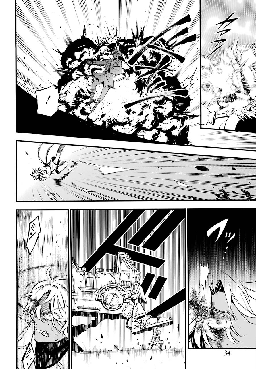 Read VANITAS NO SHUKI Chapter 51 [High Quality / Full] - Page 12 - nicomanga.com