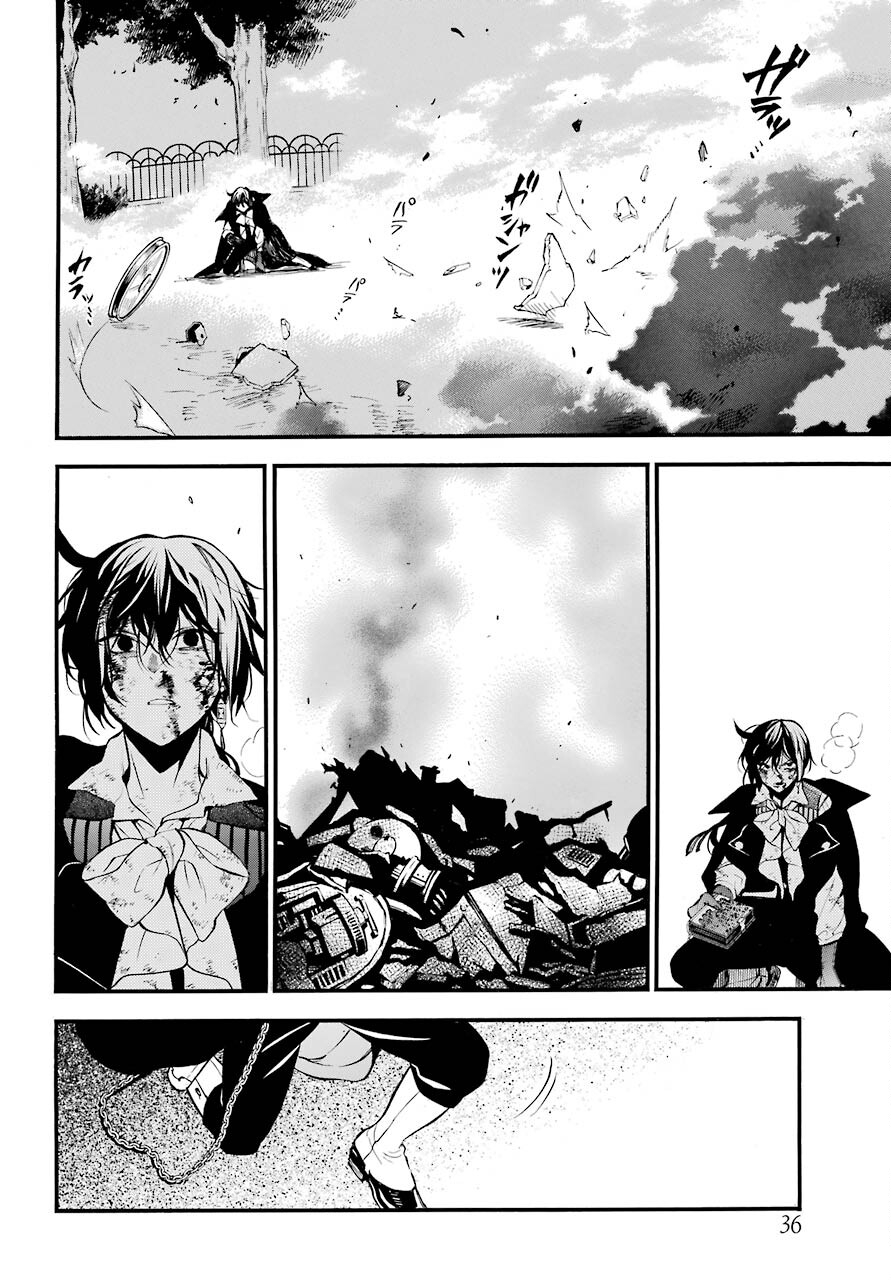 Read VANITAS NO SHUKI Chapter 51 [High Quality / Full] - Page 14 - nicomanga.com