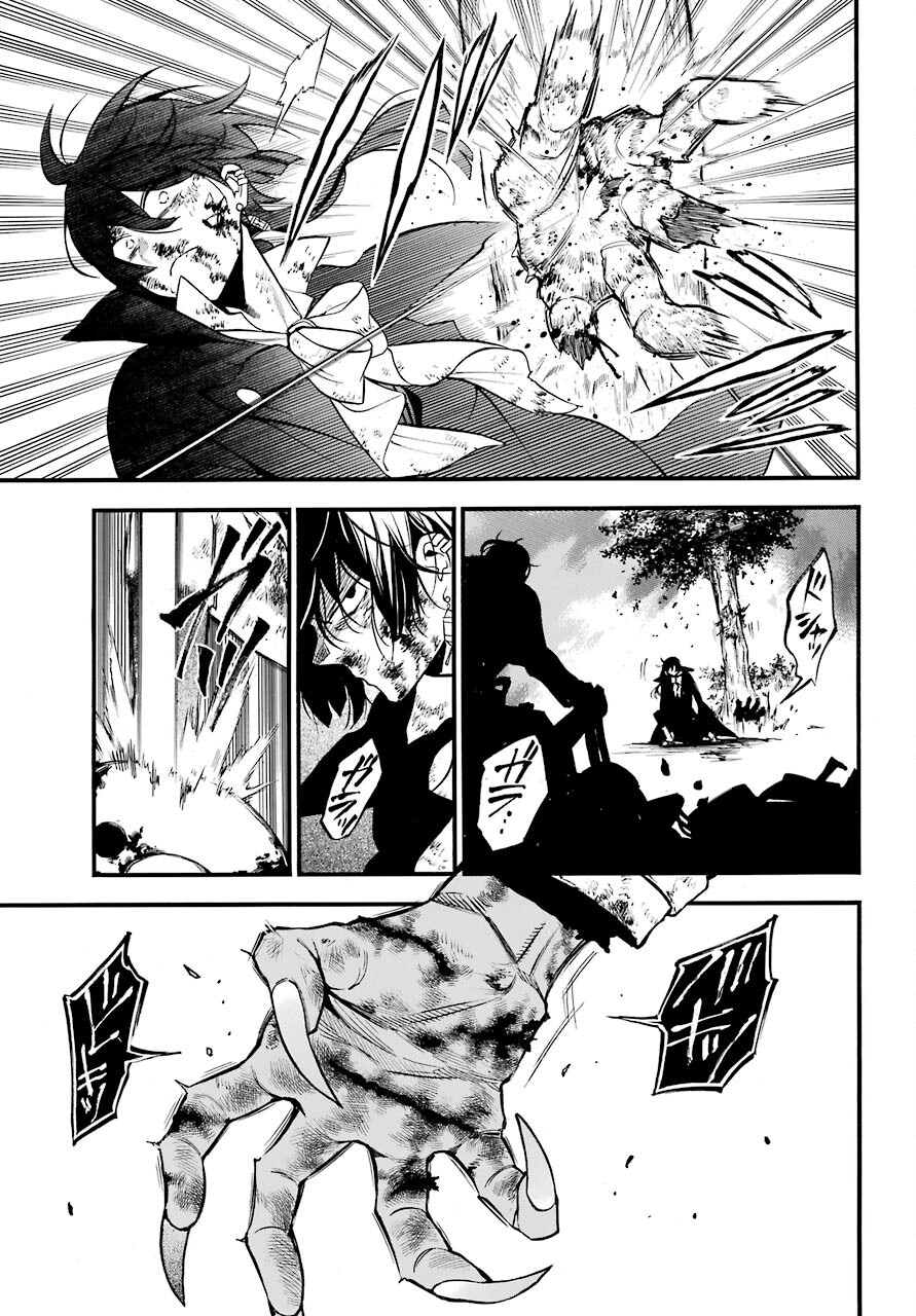 Read VANITAS NO SHUKI Chapter 51 [High Quality / Full] - Page 15 - nicomanga.com
