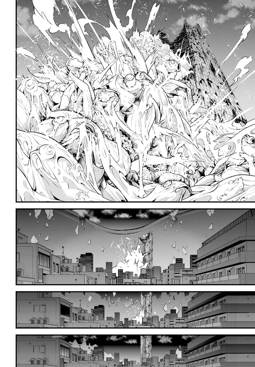 Shibuya Kingyo Chap 46 - Pic 30