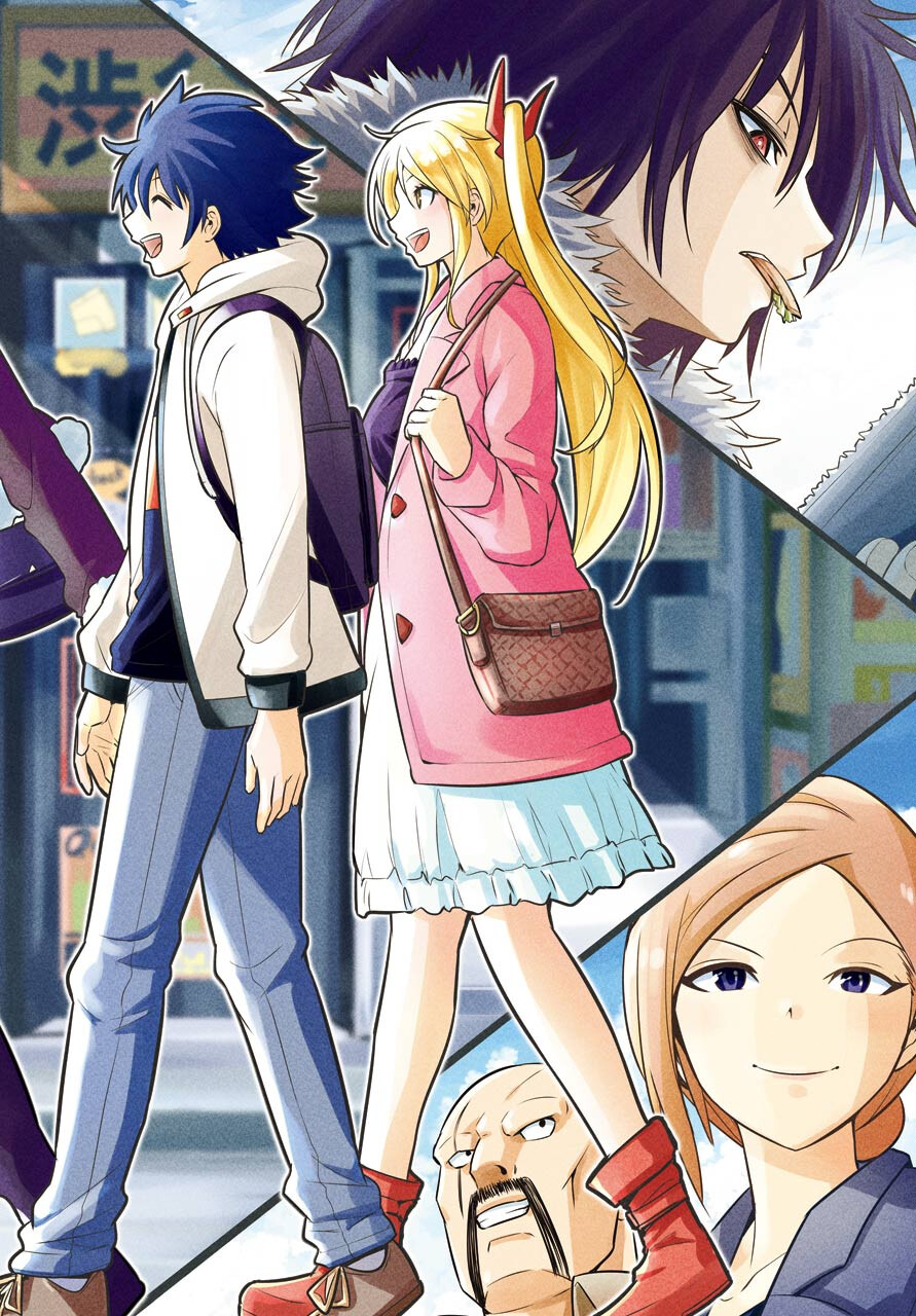 Shibuya Kingyo Chap 46 - Pic 44