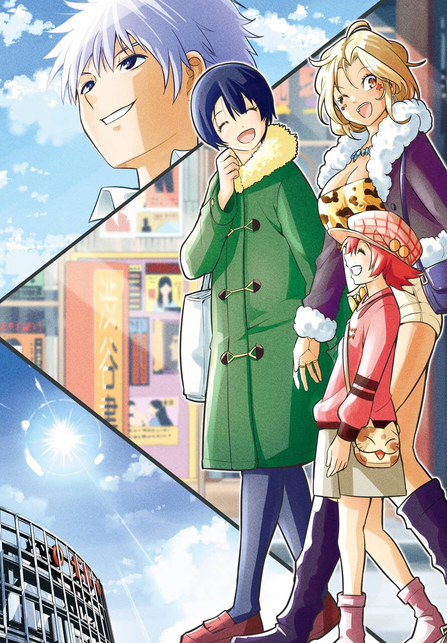 Shibuya Kingyo Chap 46 - Pic 45