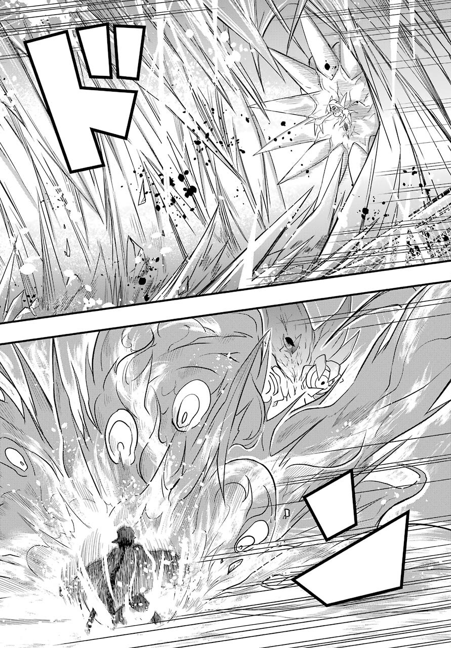Majo no Sekai de Saikyou na no wa Butsuri Desu ga Nani ka? Chap 8 - Pic 14