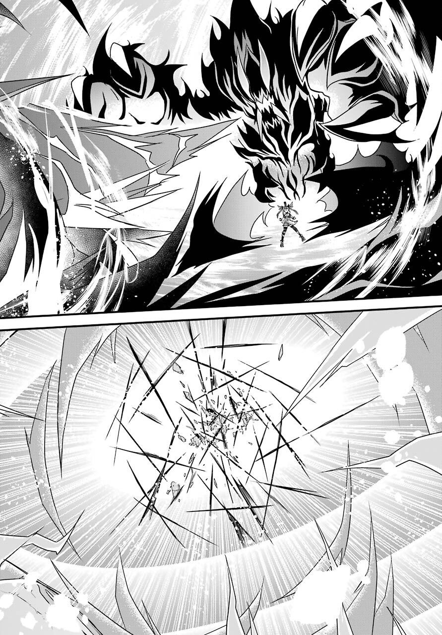 Majo no Sekai de Saikyou na no wa Butsuri Desu ga Nani ka? Chap 8 - Pic 32