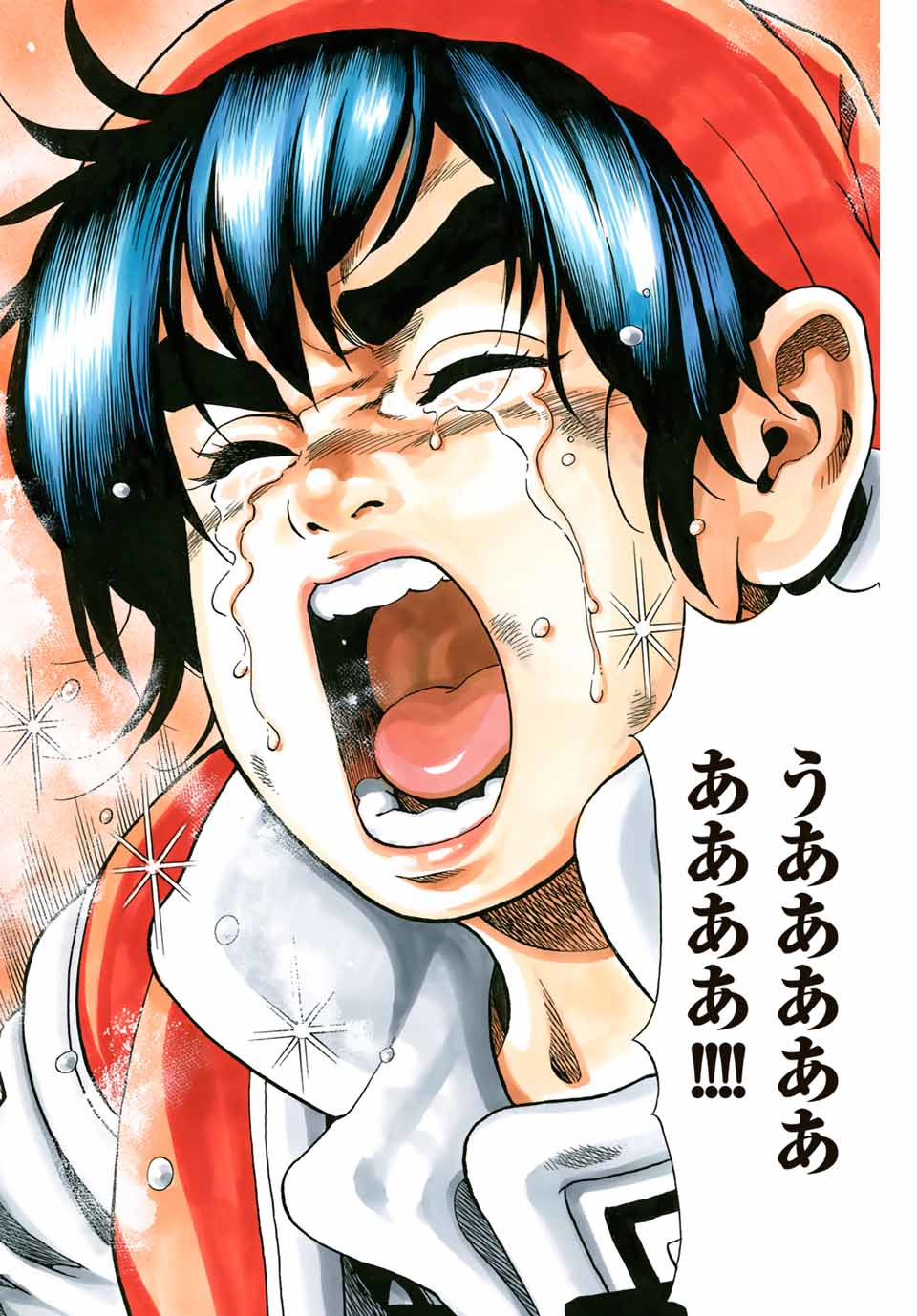 Read CHUUKA ICHIBAN! KIWAMI - RAW Chapter 87 [High Quality / Full] - Page 10 - nicomanga.com