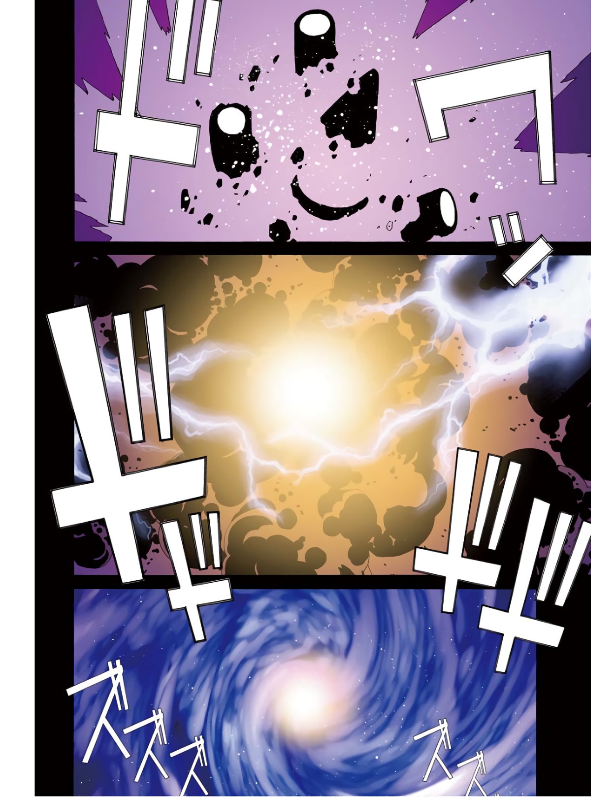 Taiyokei SF Boken Taizen Speope  Chap 26 - Pic 4