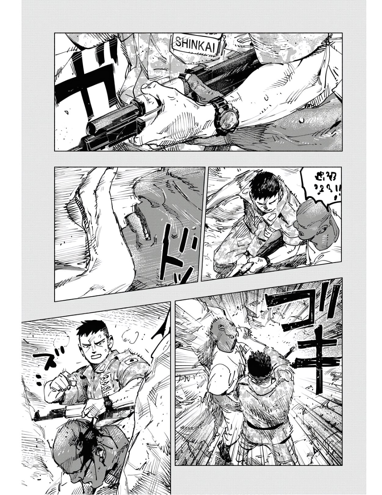 Dobaku no Hana Chap 4 - Pic 9