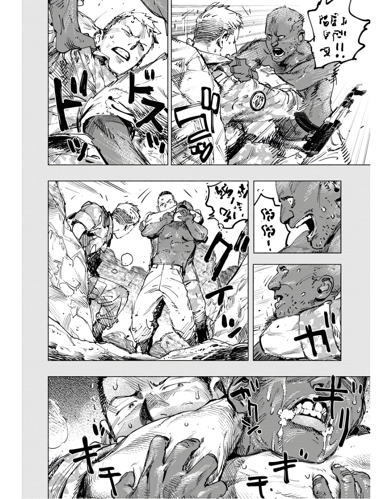 Dobaku no Hana Chap 4 - Pic 10