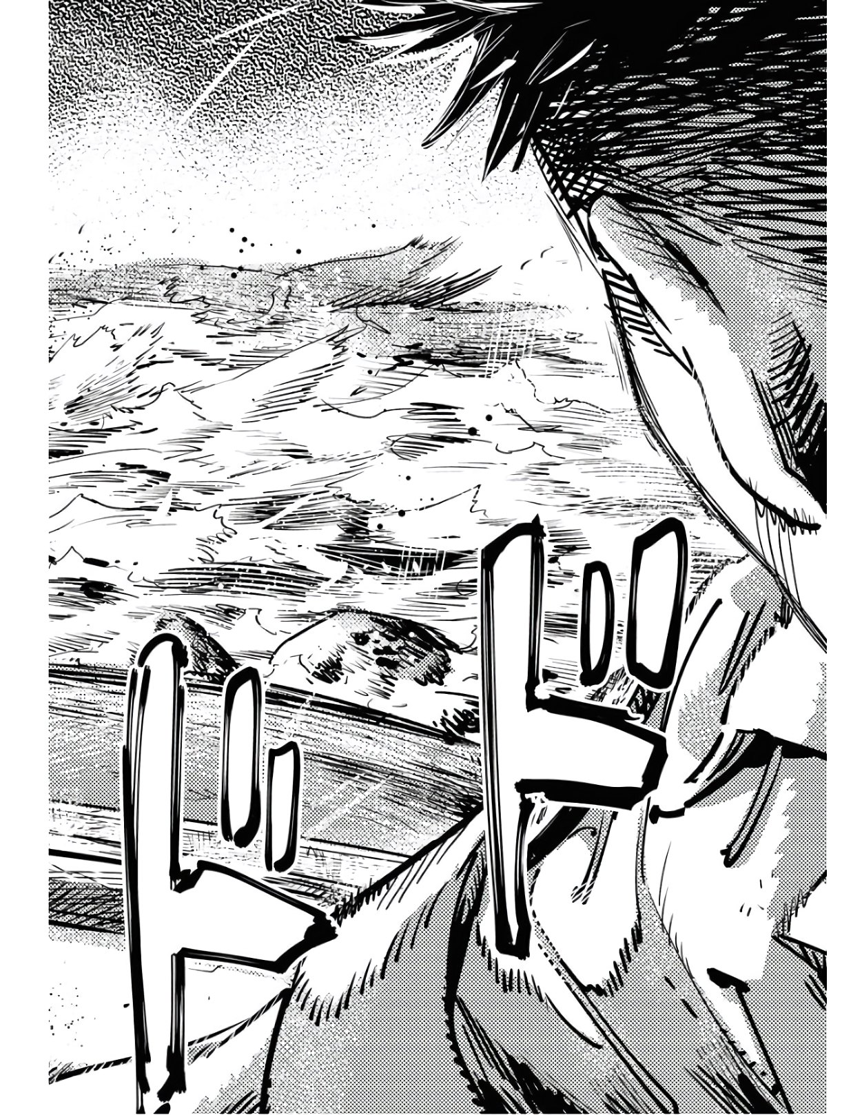 Dobaku no Hana Chap 4 - Pic 34