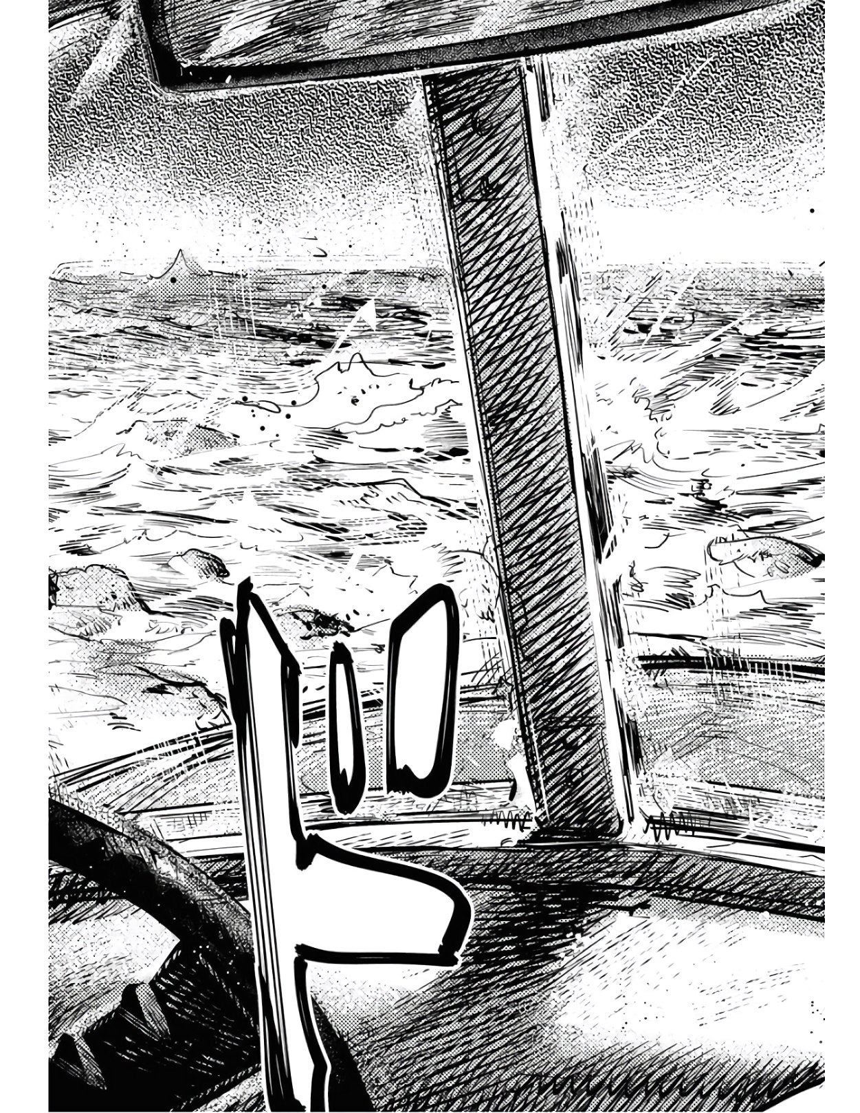 Dobaku no Hana Chap 4 - Pic 35