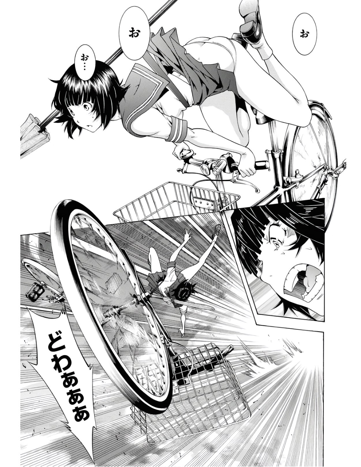 Shin Ikkitousen Chap 49 - Pic 9
