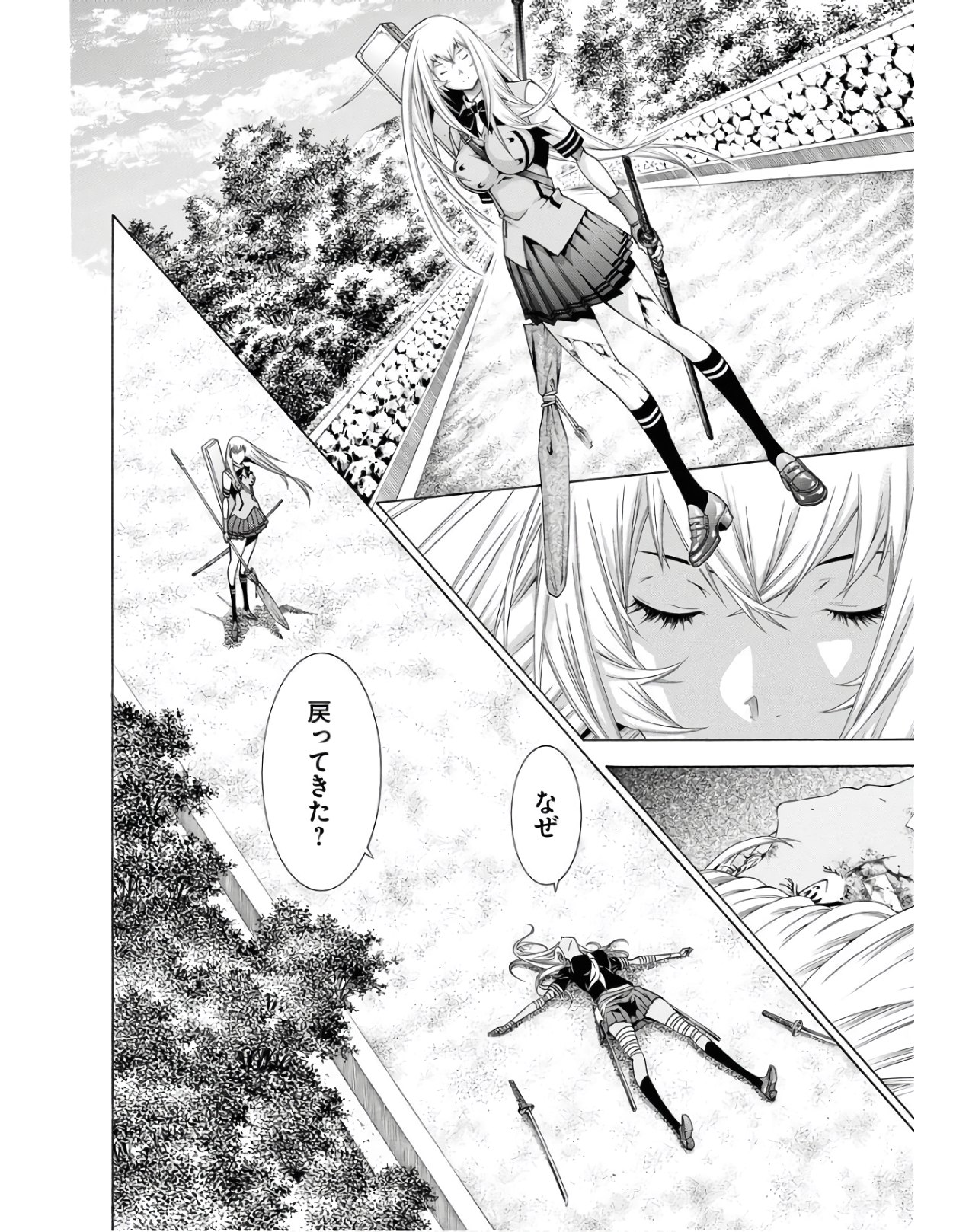 Shin Ikkitousen Chap 49 - Pic 14