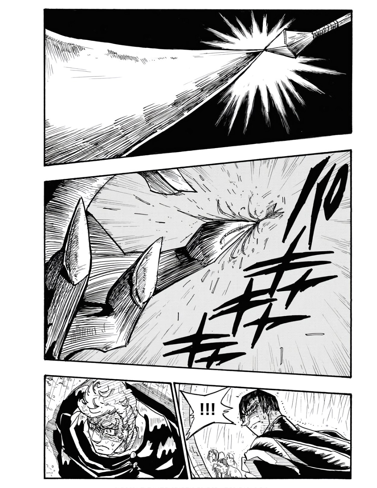 Shuiro no kamen Chapter 3 page 6 - nihonkuni.com