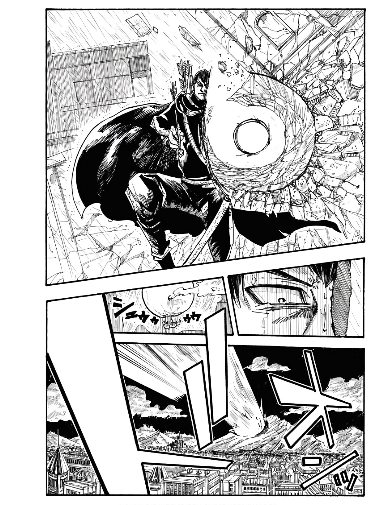 Shuiro no kamen Chapter 3 page 8 - nihonkuni.com