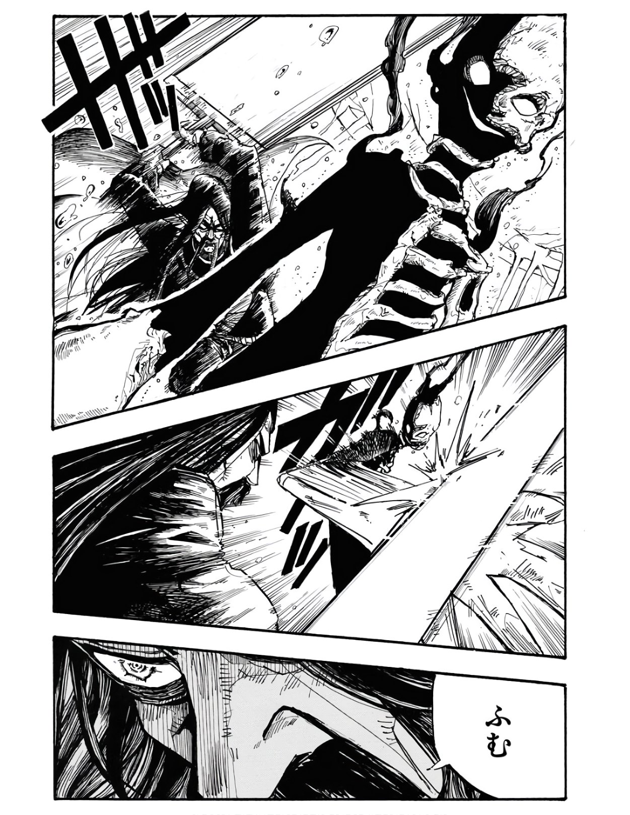 Shuiro no kamen Chapter 3 page 11 - nihonkuni.com