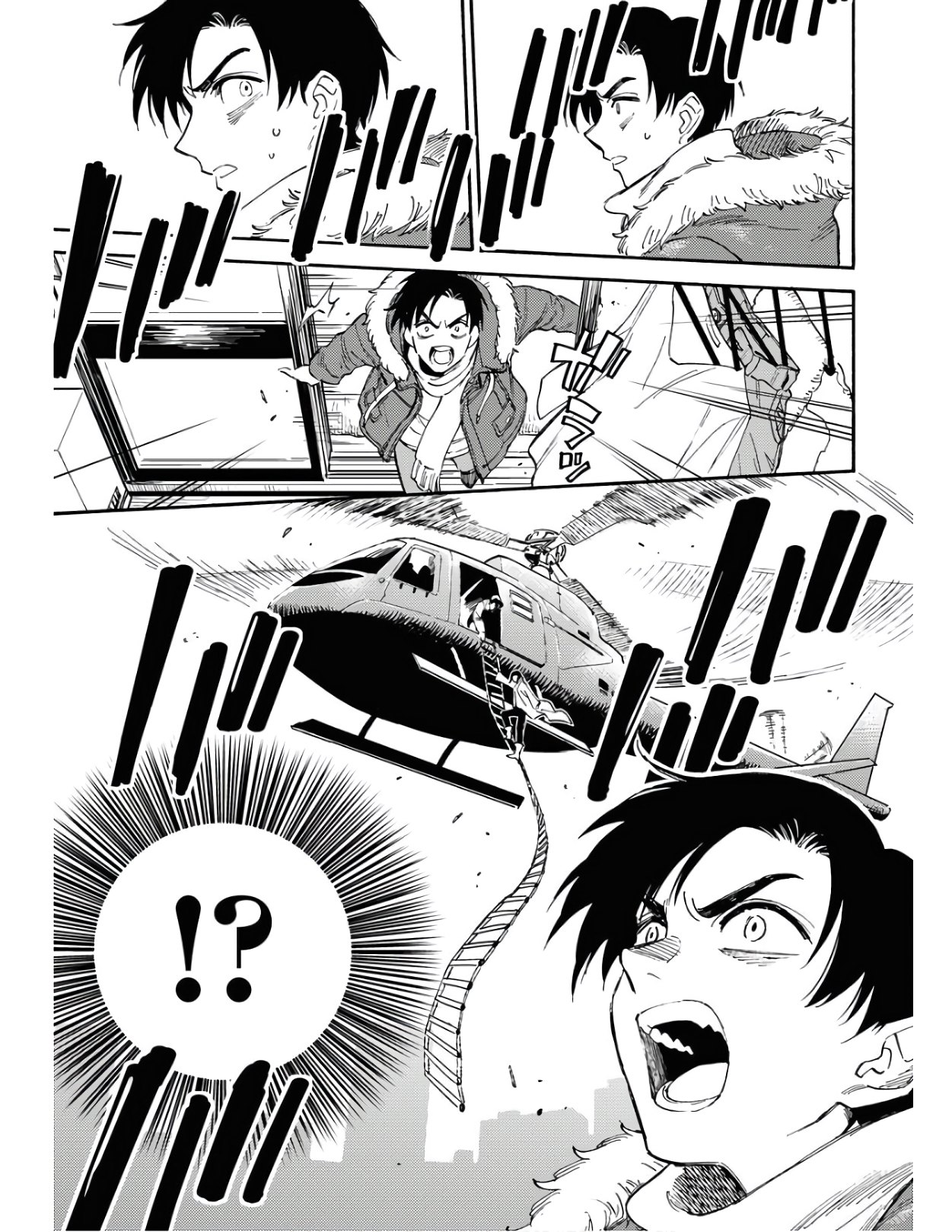 Story Of The Family Not To Die Chapter 2 page 9 - nihonkuni.com
