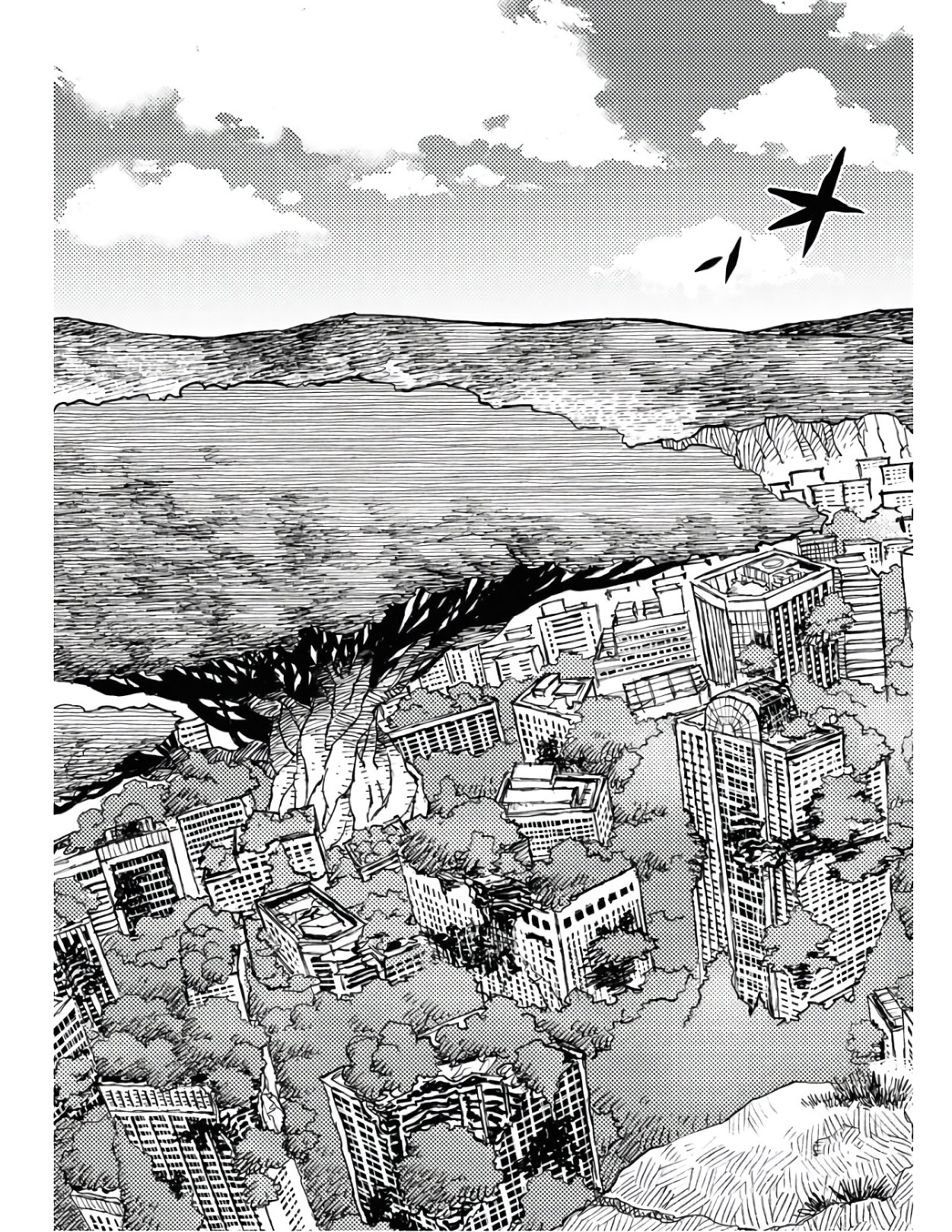 Mamoribito Chap 8 - Pic 11