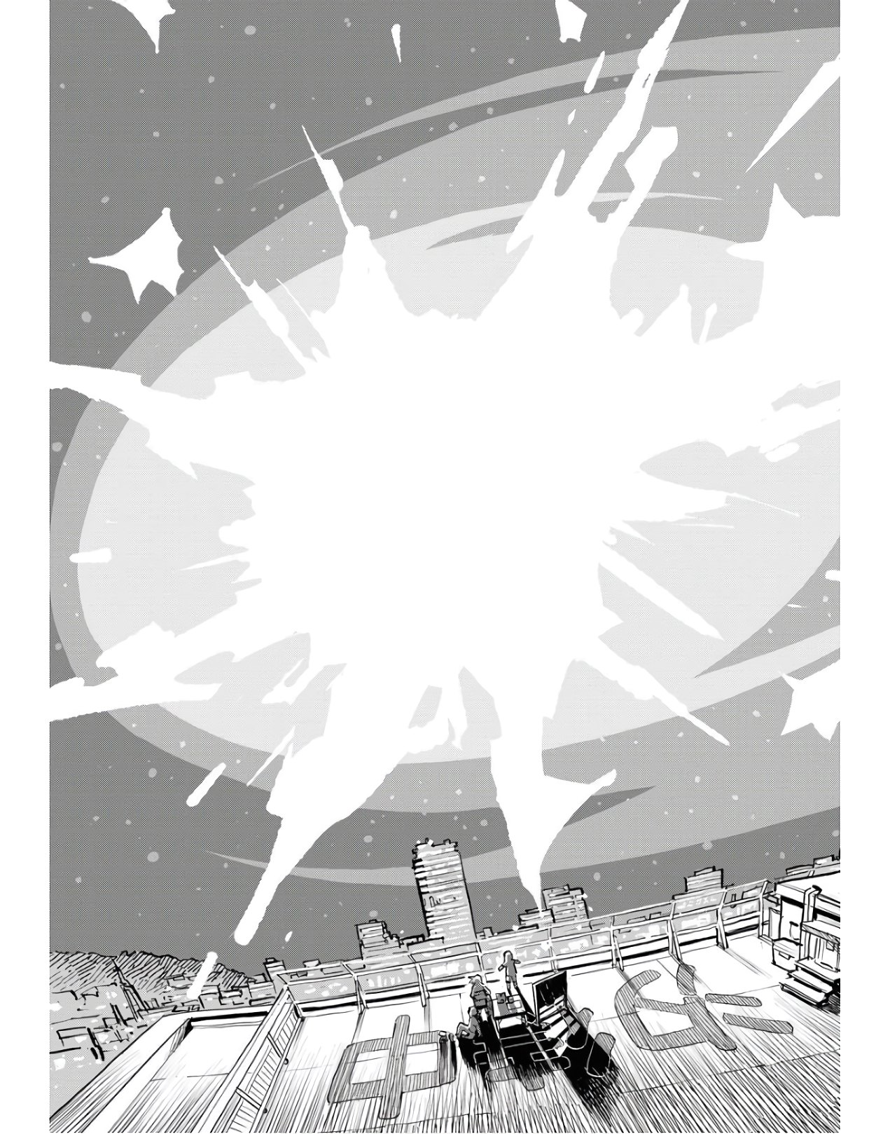 Umi Sora Kaze ni Hana Chap 12 - Pic 17