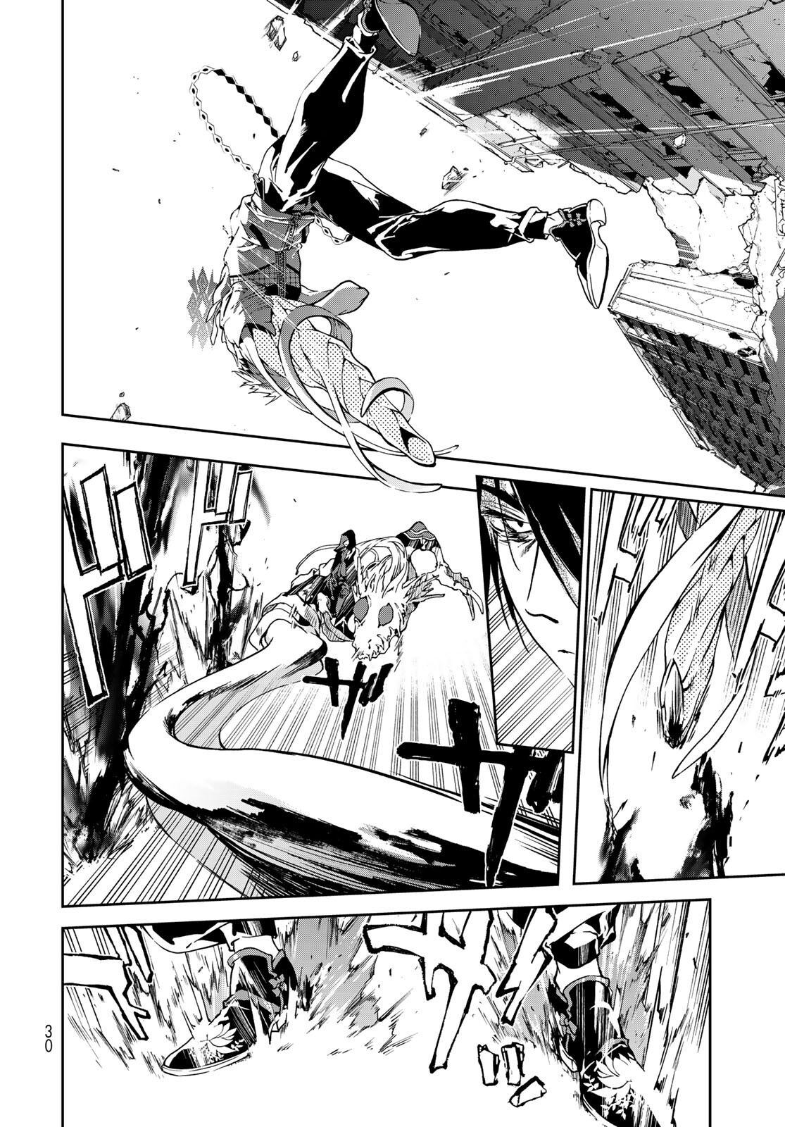 Rokudo Struggle Chap 5 - Pic 27